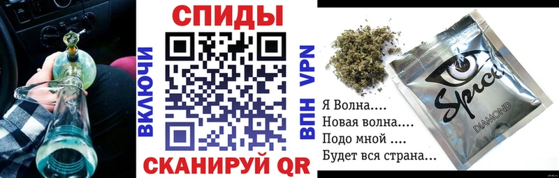 Бутират Butirat  как найти закладки  блэк спрут ссылки  Горнозаводск 