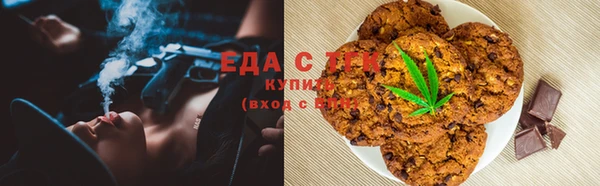 ECSTASY Армянск