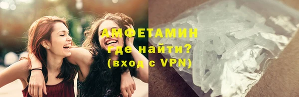 ECSTASY Армянск