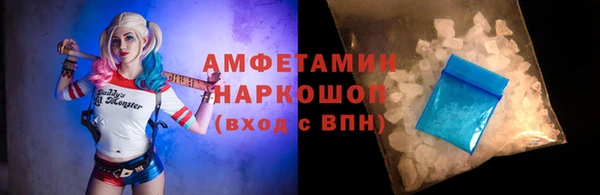 ECSTASY Армянск