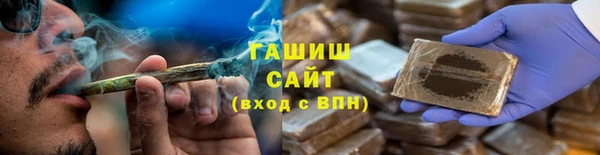 экстази Арсеньев