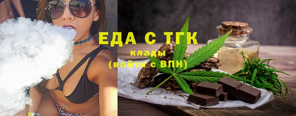 ECSTASY Армянск