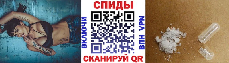 где найти наркотики  нарко площадка официальный сайт  МЕТАМФЕТАМИН пудра  Горнозаводск 
